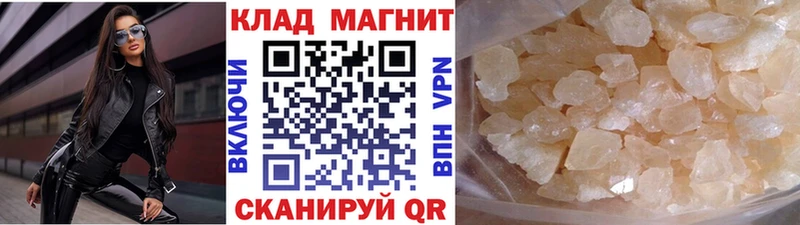 Купить Суоярви Марихуана АМФ мега как войти A PVP Гашиш