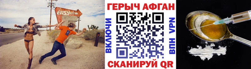 гидра ONION  цена наркотик  Суоярви  ГЕРОИН VHQ 