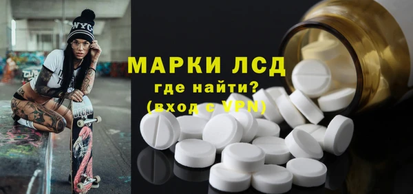 амф Верхнеуральск