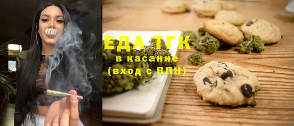 спиды Верея