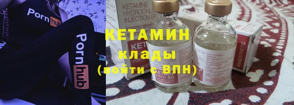 спиды Верея