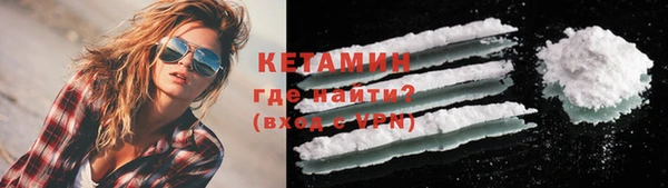 твердый Верхний Тагил