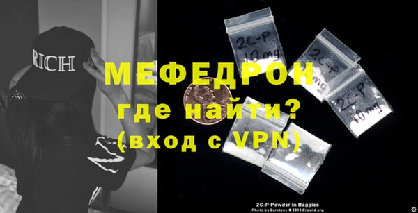 твердый Верхний Тагил