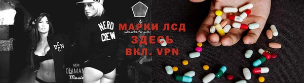 амф Верхнеуральск