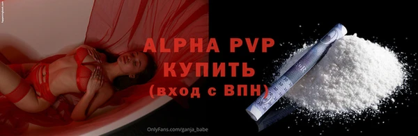 амф Верхнеуральск