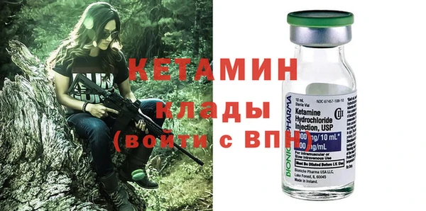 твердый Верхний Тагил