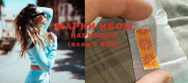 спиды Верея