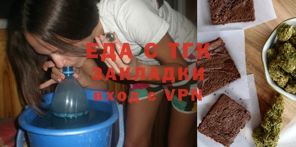 амф Верхнеуральск