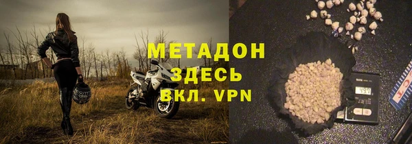 амф Верхнеуральск