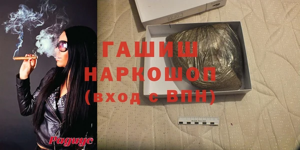 спиды Верея