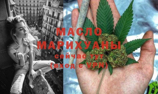 амф Верхнеуральск