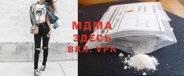 амф Верхнеуральск