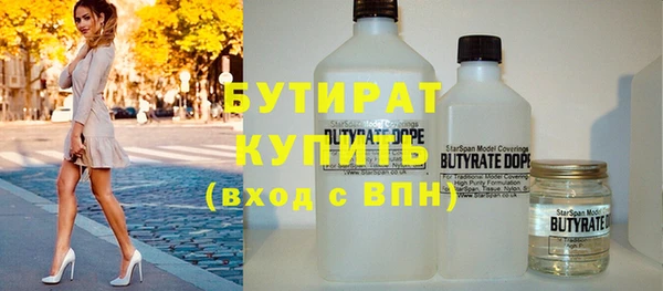 спиды Верея