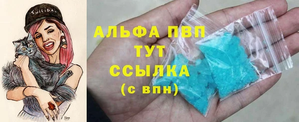 амф Верхнеуральск