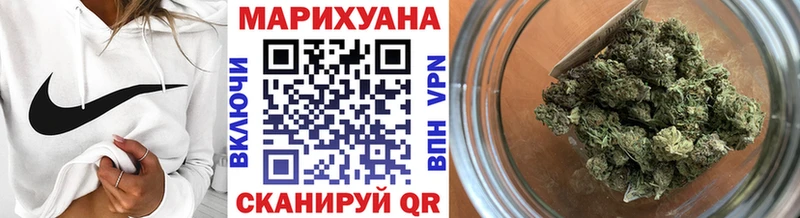 Бошки марихуана Amnesia  цены наркотик  Суоярви 